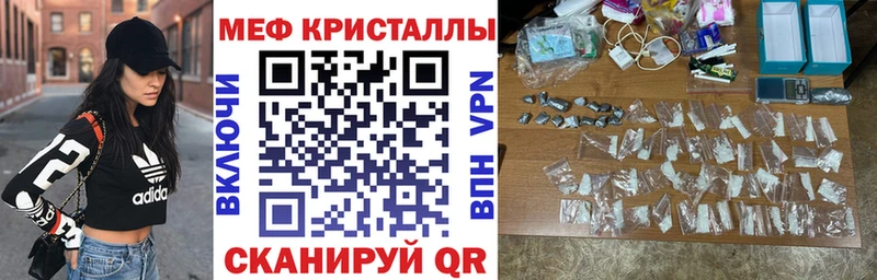 Какие есть наркотики Старая Купавна Конопля  Мефедрон  А ПВП  ГАШИШ 