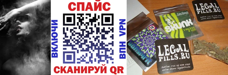 купить наркотик  Старая Купавна  Бутират GHB 