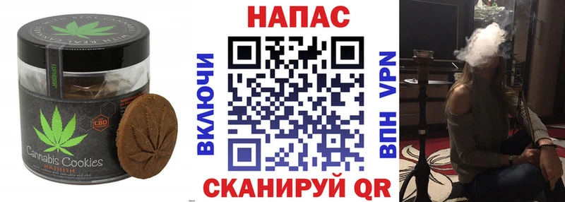 mega ссылки  Старая Купавна  Еда ТГК марихуана 