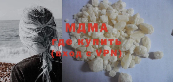 мяу мяу мука Алзамай