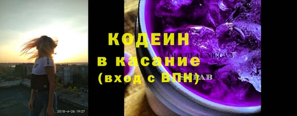 мяу мяу мука Алзамай