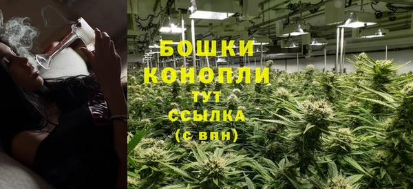 скорость mdpv Арсеньев
