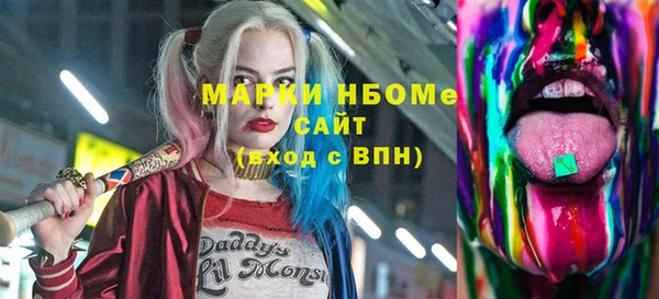 тгк Абдулино