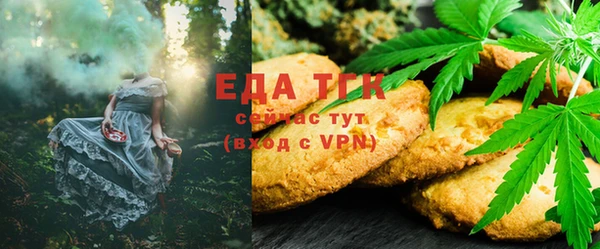 круглые Армянск