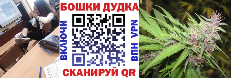 закладки  Старая Купавна  МАРИХУАНА индика 